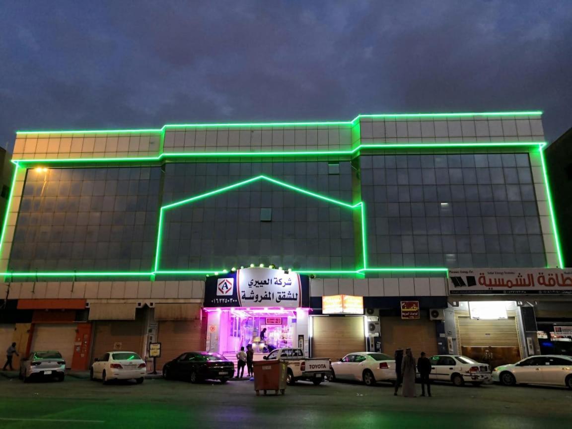 Al Eairy Apartment-Alqaseem 1 Buraidah Exterior foto